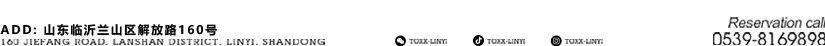 TOXX CLUB｜05/29 “白衣少年”将您带入青春与岁月的意境|是七叔呢-临沂TOXX酒吧/TOXX CLUB