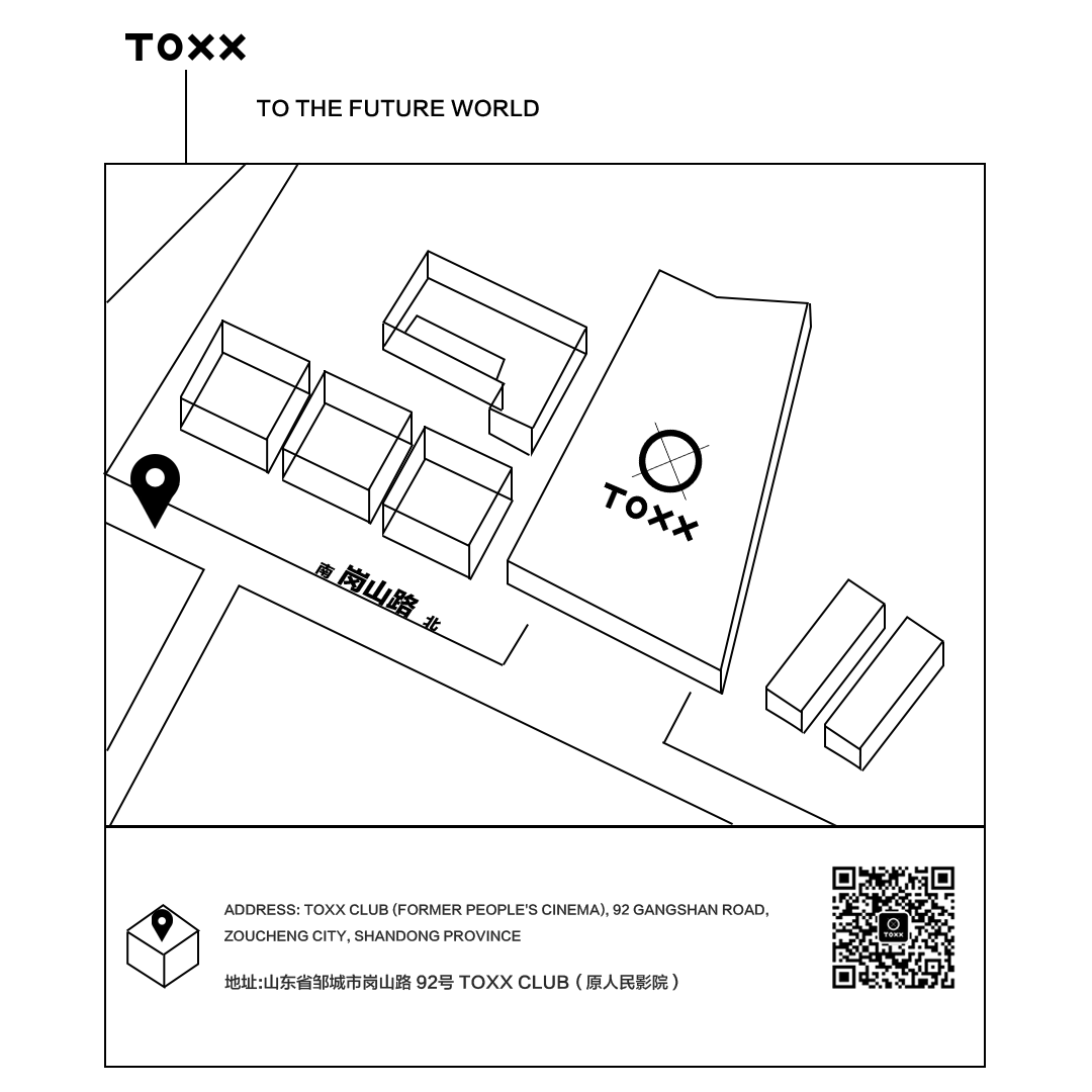 06.01丨超级玛丽带你打开穿越时空的秘密-邹城TOXX酒吧/TOXX CLUB