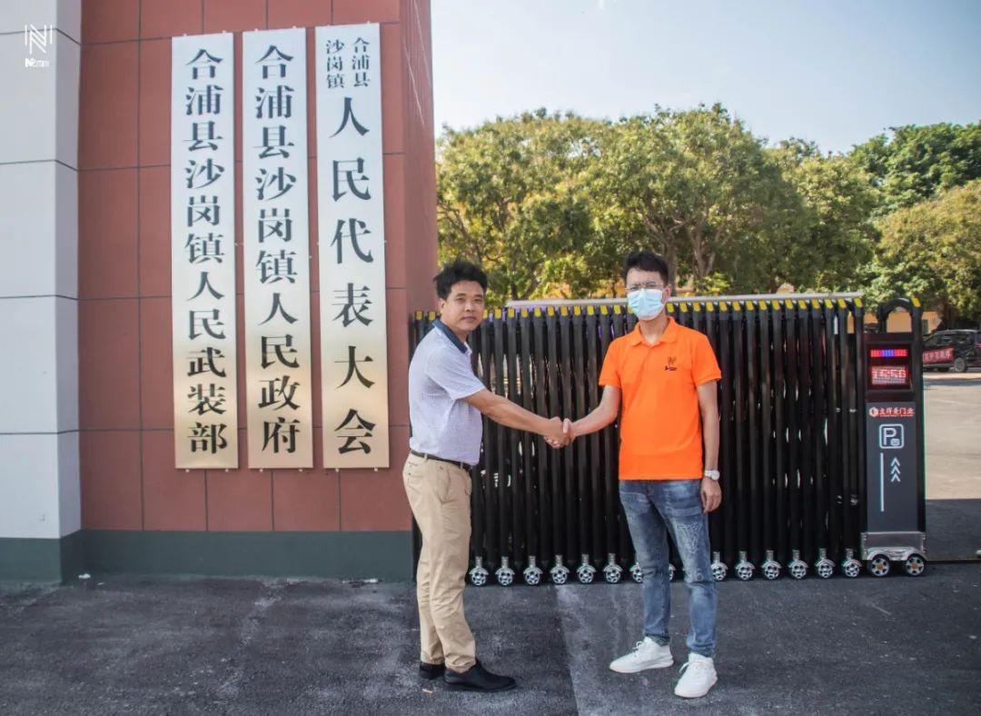 “夏日炎炎，有你真甜”合浦N2国际公益活动走进沙岗镇…-合浦N2国际酒吧