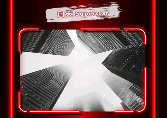 ??? | 【捕光追夜 · 亮出新境】芝华士12年夜光版开启未临之境-十堰XXG酒吧