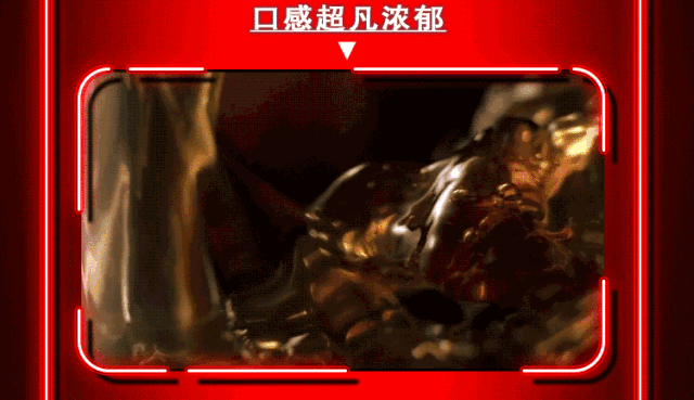 ??? | 【捕光追夜 · 亮出新境】芝华士12年夜光版开启未临之境-十堰XXG酒吧