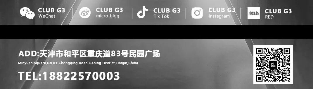 CLUB G3 | 2021.5.29男神CP降临DJ ONE &amp;amp; CARPICK BURN YOUR SUMMER NIGHT-天津G3酒吧/G3 CLUB