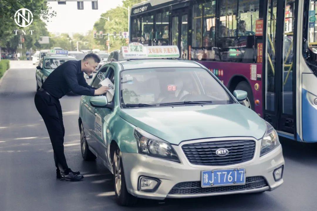 TNT关爱出租车活动，爱车护车·从心开“始”-濮阳TNT酒吧/TNT CLUB