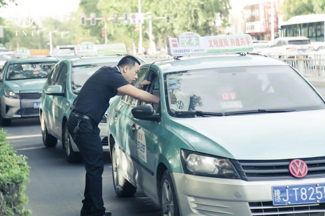TNT关爱出租车活动，爱车护车·从心开“始”-濮阳TNT酒吧/TNT CLUB