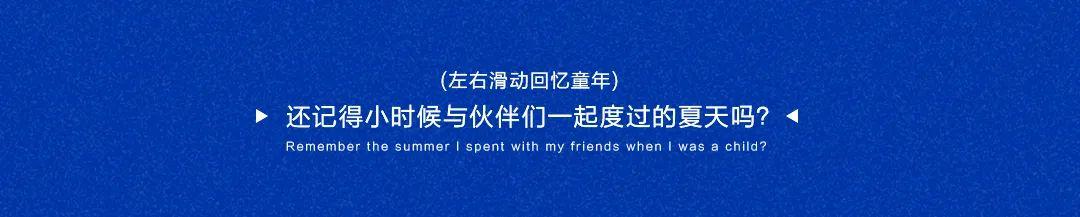 AT Official丨06.01/弹起脚下舞池，为童趣续航-兰州AT酒吧/AT体验馆