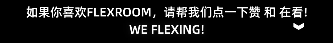 PREVIEW | 炫耀表白，爱你无限！-成都FLEX酒吧/FLEX ROOM