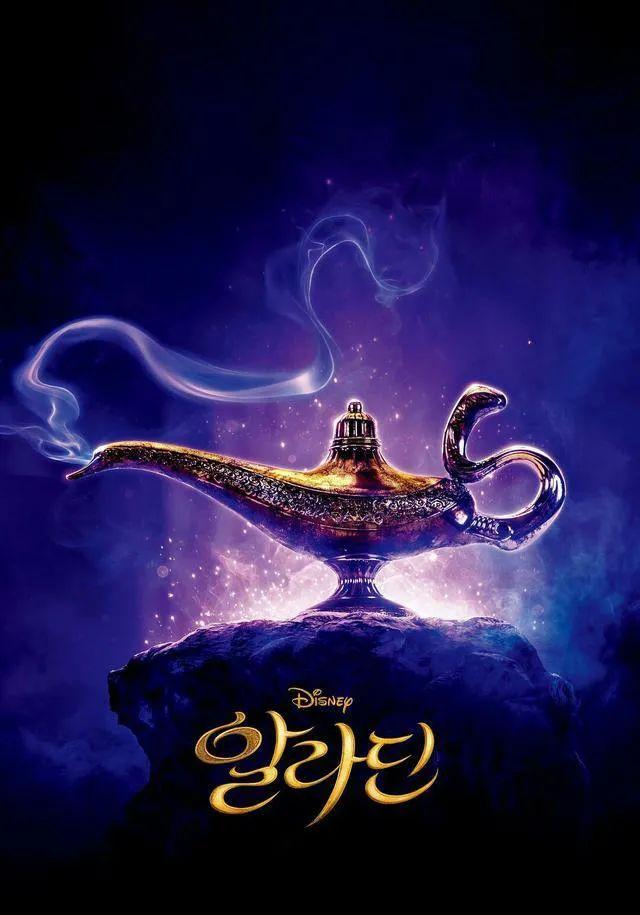 东盛HEAT&amp;amp;南洋SPACE丨▶5月31号/6月1号丨六一儿童节主题派对丨童心未泯,娱乐不止，穿越时空带你寻回童年梦想！-天津威克斯酒吧/VICS CLUB
