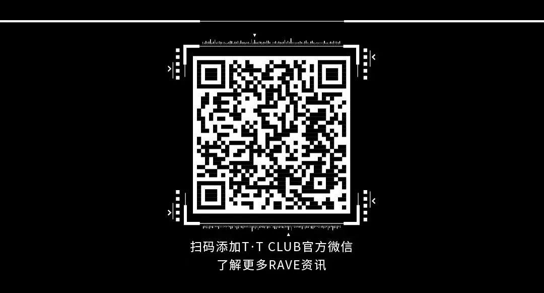 T · T CLUB | 《重返十二岁》6 · 1哆啦A梦主题派对玩乐来袭！-珠海TT酒吧/T.T CLUB