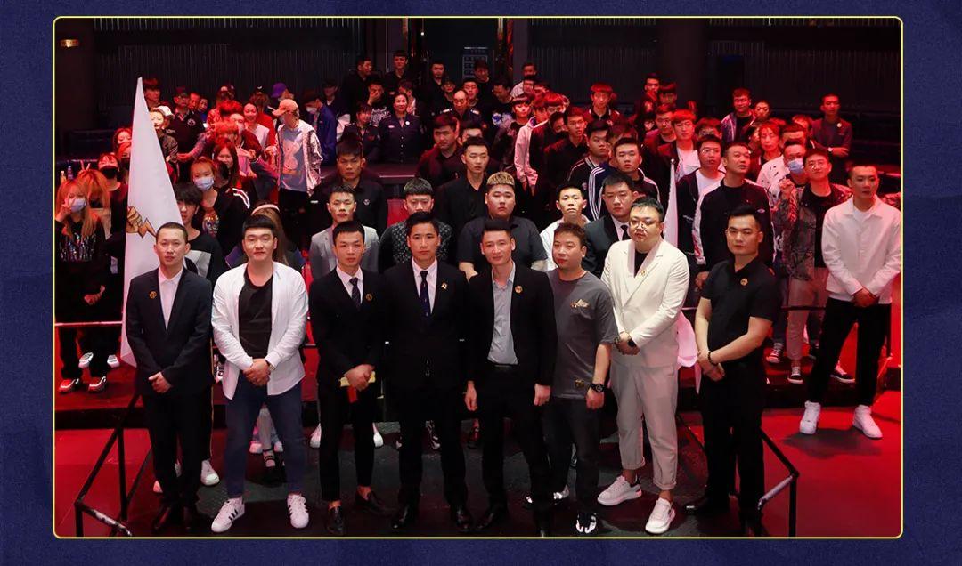 ??-?????丨?.?? “榜样的力量” 第四届员工大会-鄂尔多斯ET浩斯派酒吧/ET HOUSE