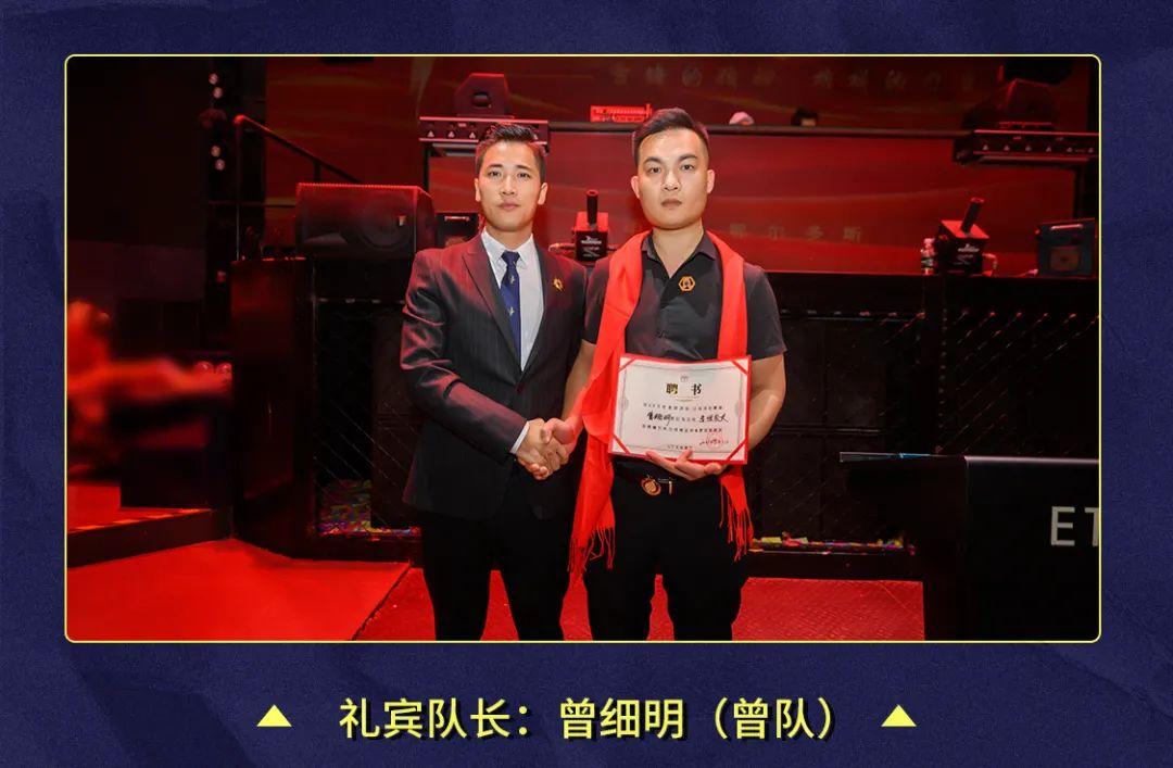 ??-?????丨?.?? “榜样的力量” 第四届员工大会-鄂尔多斯ET浩斯派酒吧/ET HOUSE