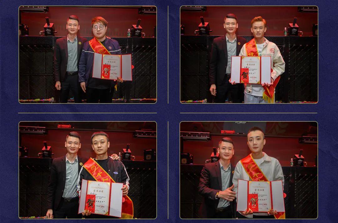 ??-?????丨?.?? “榜样的力量” 第四届员工大会-鄂尔多斯ET浩斯派酒吧/ET HOUSE