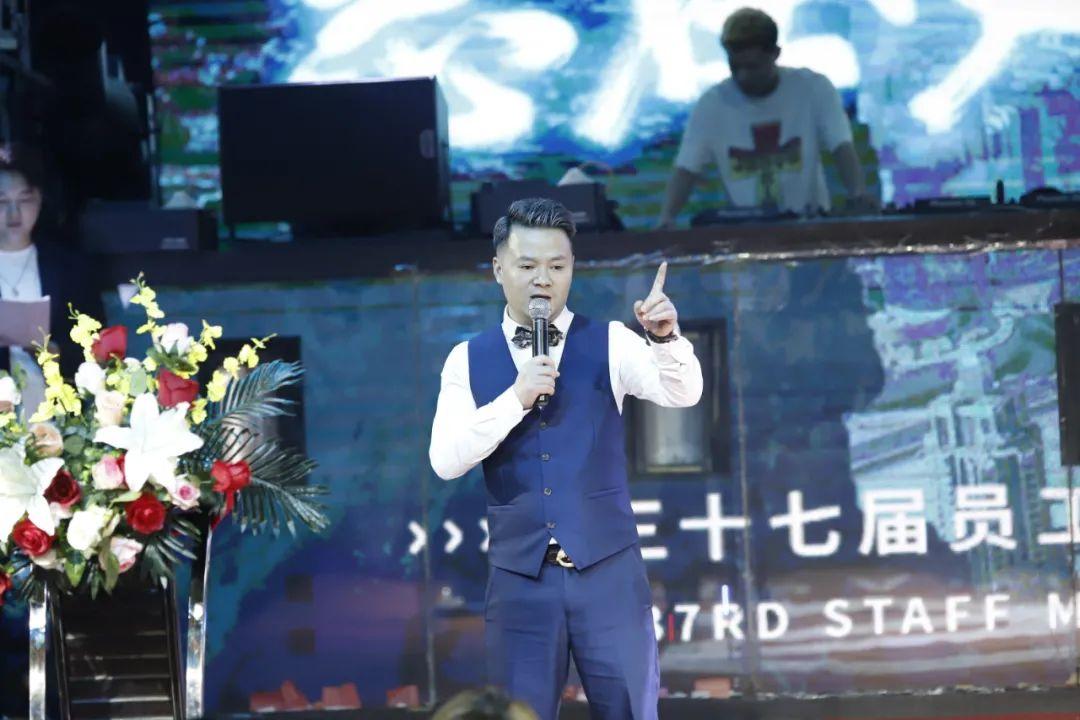 SPACE CLUBLUOYANG第三十七届员工大会高瞻远瞩,志在必得-洛阳洛阳斯贝斯酒吧/SPACE酒吧/SPACE Club SPACE CLUBLUOYANG第三十七届员工大会高瞻远瞩,志在必得-洛阳洛阳斯贝斯酒吧/SPACE酒吧/SPACE Club
