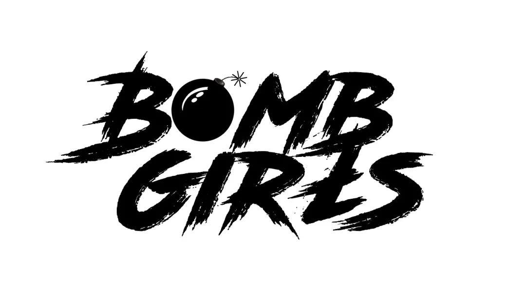 JUNE 5丨BOMB GIRLS 新生代电音噪声组合 &amp;amp; 制燥FX-上海FirstX酒吧