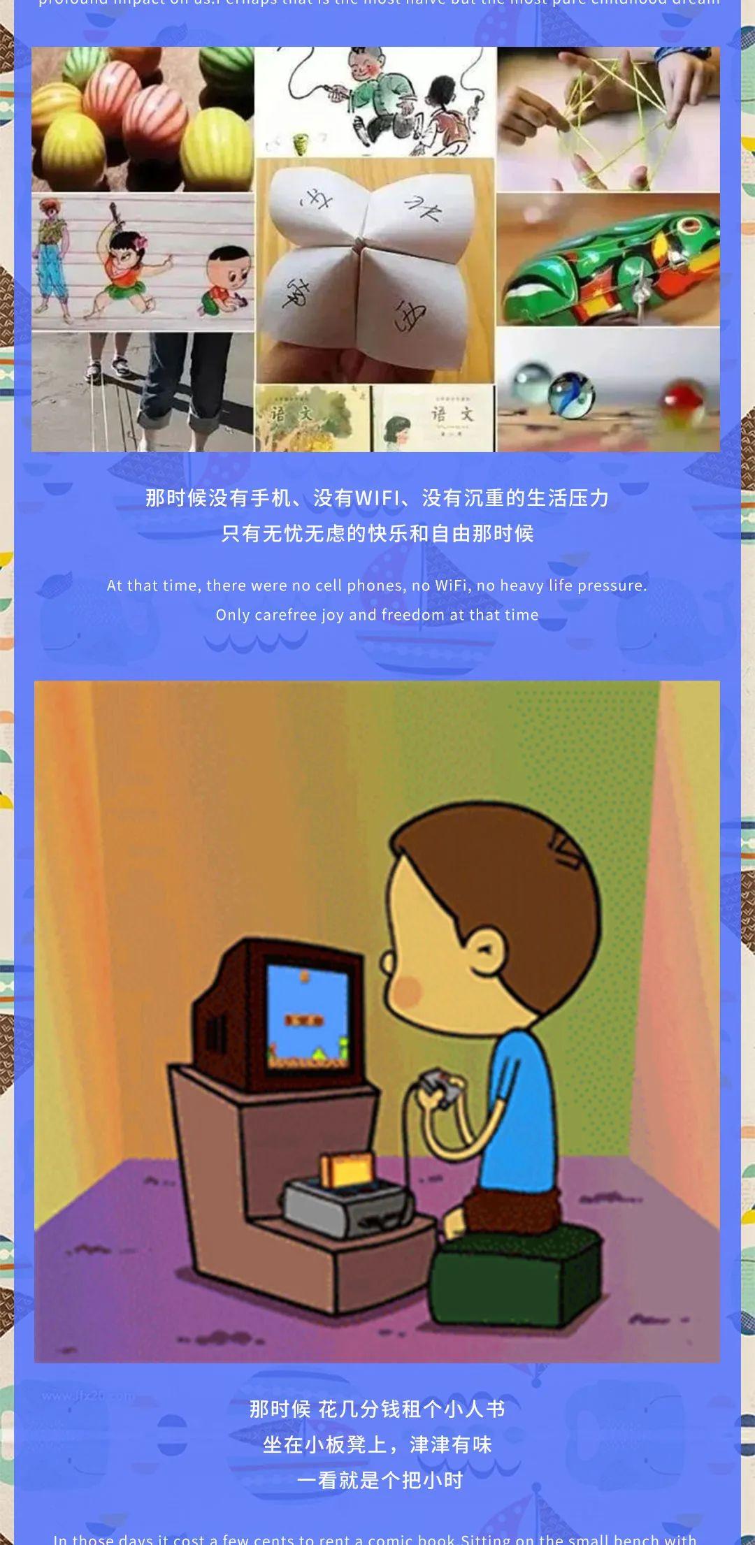 ????? ?????|6.1成人＂六一＂儿童节 快乐源泉 回顾童年，重温经典 #好好喝酒 天天蹦迪#-漯河熊猫酒吧/panda club