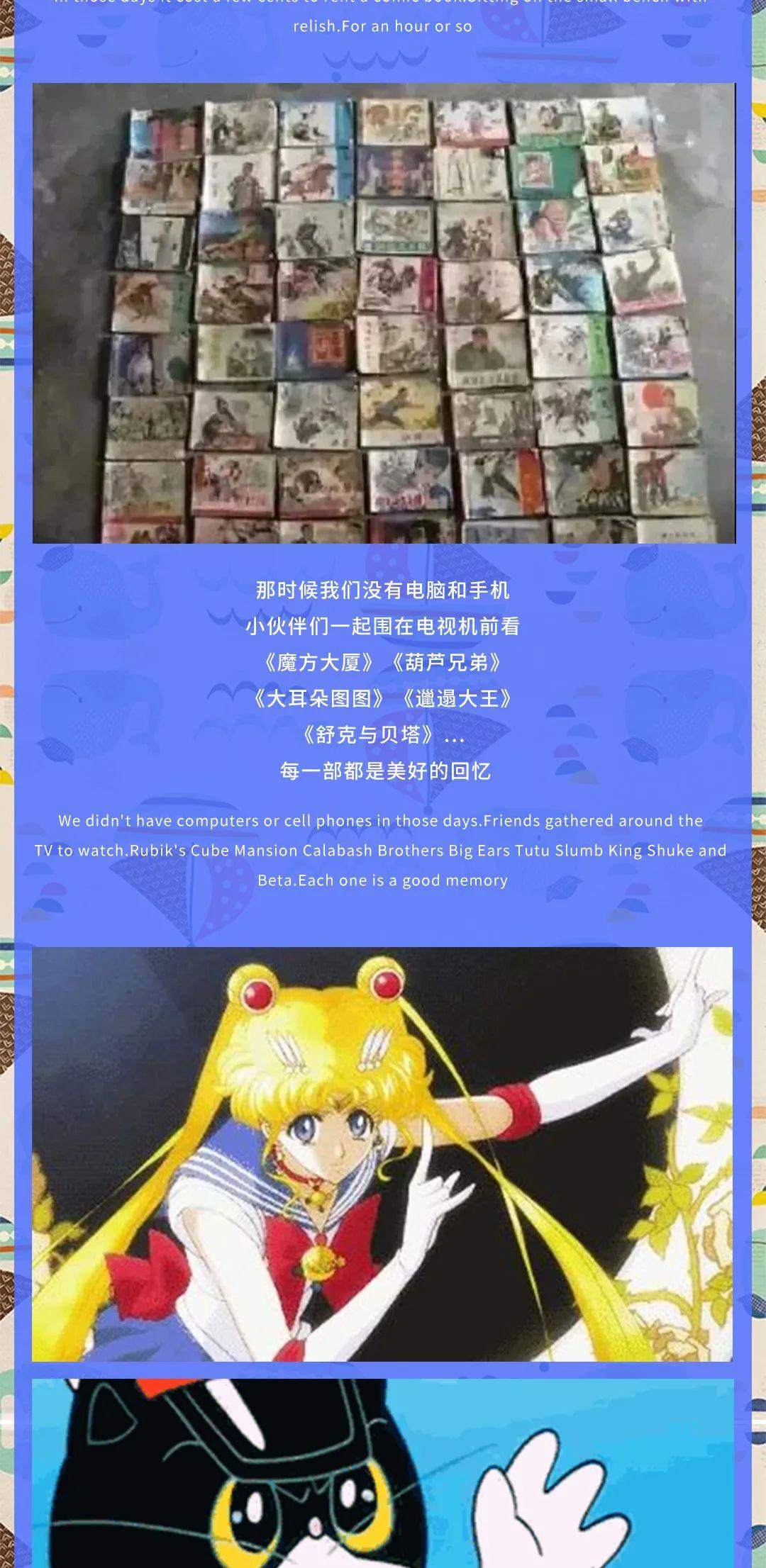 ????? ?????|6.1成人＂六一＂儿童节 快乐源泉 回顾童年，重温经典 #好好喝酒 天天蹦迪#-漯河熊猫酒吧/panda club