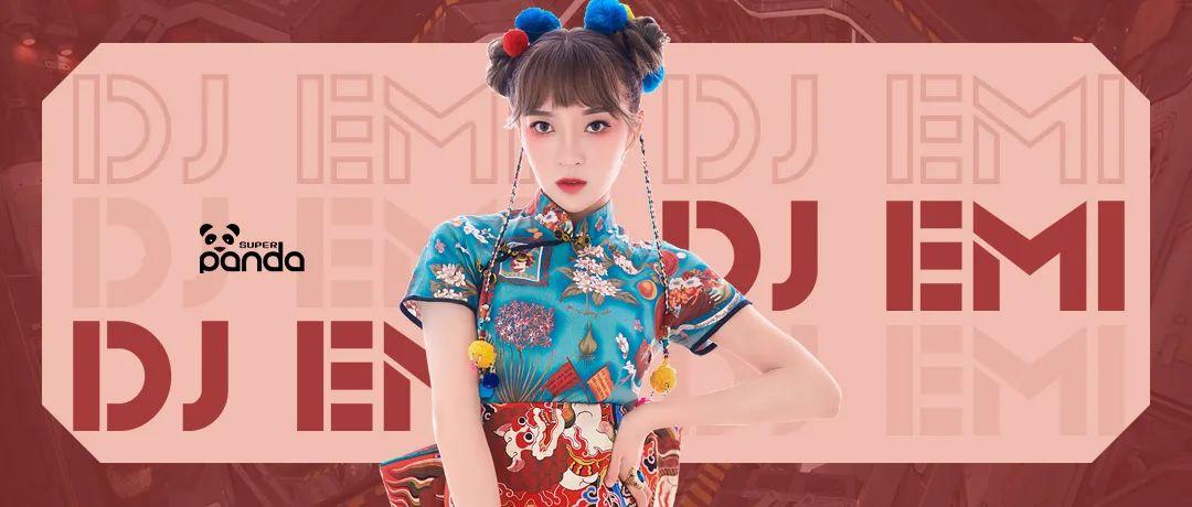 ????? ?????|6.1成人＂六一＂儿童节 快乐源泉 回顾童年，重温经典 #好好喝酒 天天蹦迪#-漯河熊猫酒吧/panda club