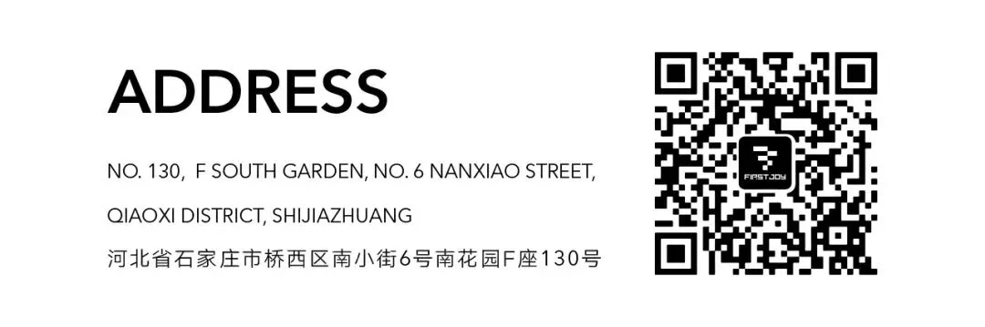 06/17 | 在#MAY#的世界里只有音乐和快乐-石家庄first酒吧/First Joy