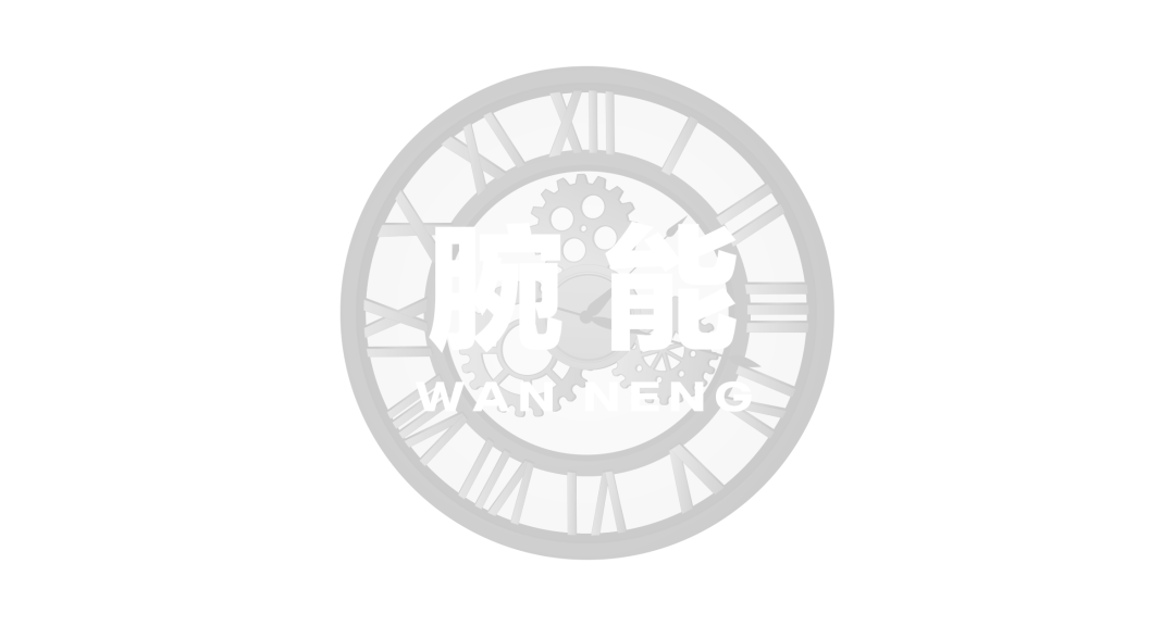 May.21st-23rd STELLAR 两周年 | 用这篇“共生”标签指南,拿下狂欢盛典的全部仪式感!-厦门厦门星际酒吧/Stellar酒吧/Stellar Night Club May.21st-23rd STELLAR 两周年 | 用这篇“共生”标签指南,拿下狂欢盛典的全部仪式感!-厦门厦门星际酒吧/Stellar酒吧/Stellar Night Club