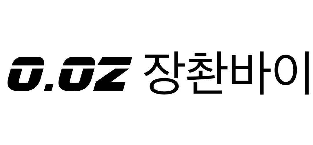 06.11 DJ SUDI & MC o.oz장촨바이新势力组合领你同步感受来自电音热浪的洗礼-厦门厦门星际酒吧/Stellar酒吧/Stellar Night Club 06.11 DJ SUDI & MC o.oz장촨바이新势力组合领你同步感受来自电音热浪的洗礼-厦门厦门星际酒吧/Stellar酒吧/Stellar Night Club