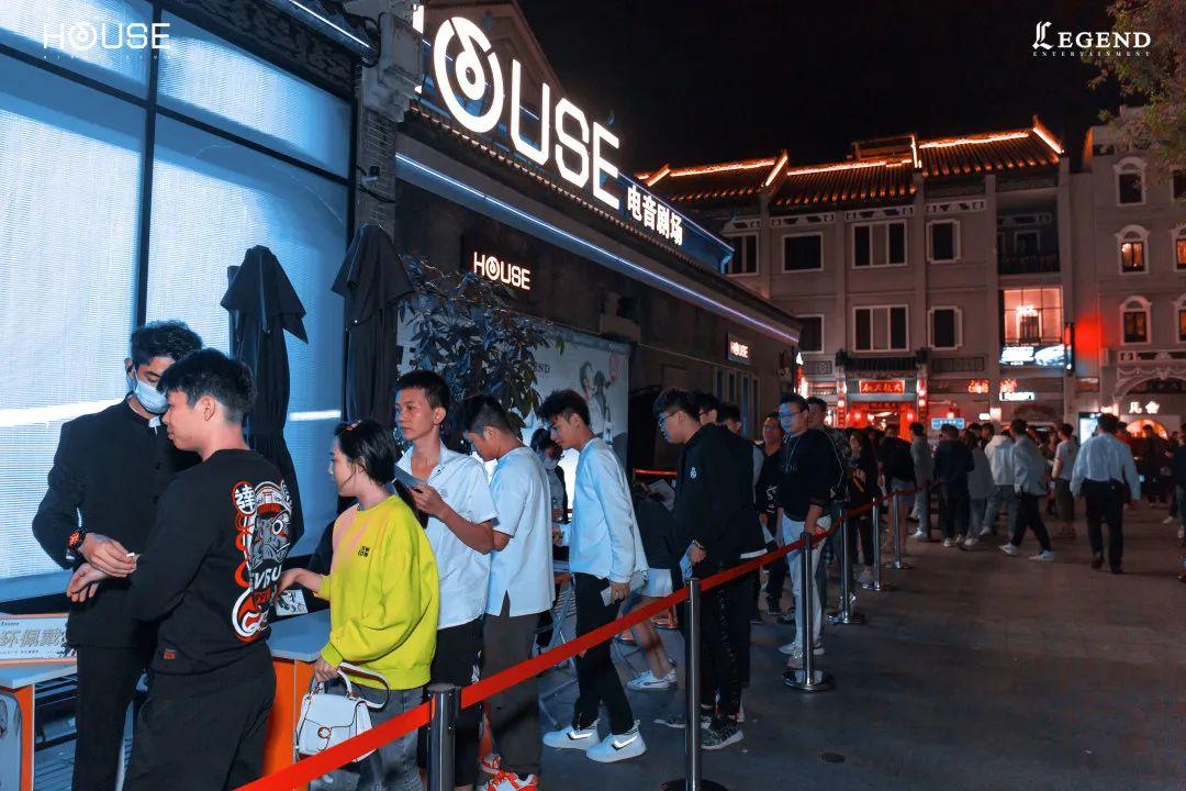 科学防疫消毒，我们用行动守护你的快乐-惠州浩斯酒吧/HOUSE CLUB