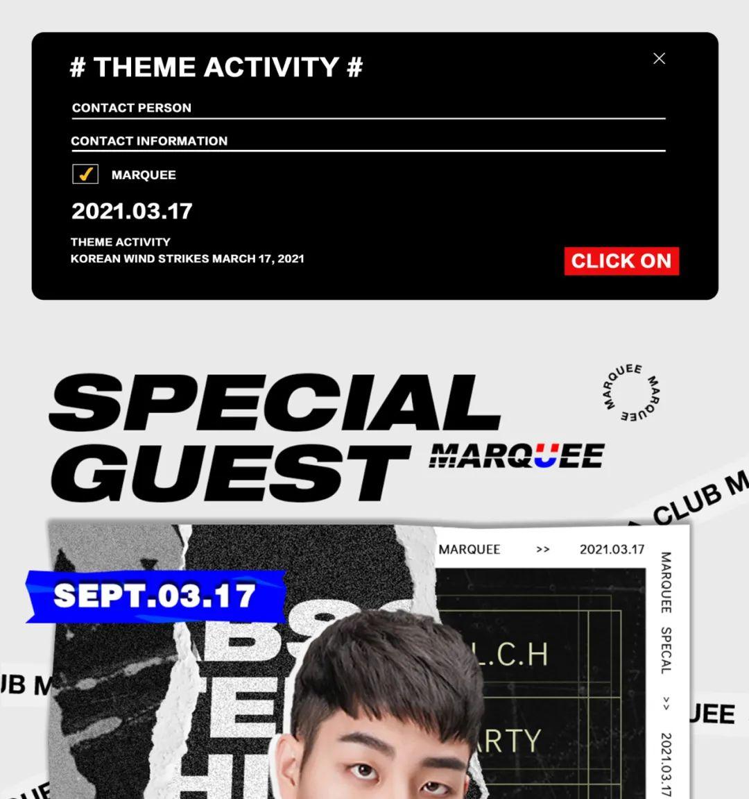 嘉宾预告‖MARQUEE 3.17,引爆你的神经！#DJ-APOLLON/DJ-IEL#-太原玛奇酒吧/MARQUEE CLUB