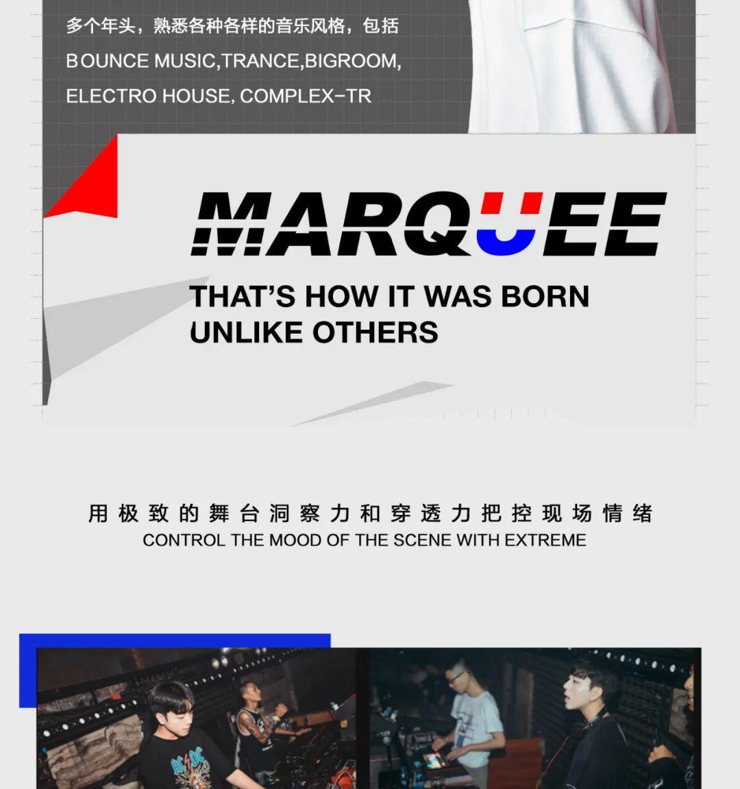 嘉宾预告‖MARQUEE 3.17,引爆你的神经！#DJ-APOLLON/DJ-IEL#-太原玛奇酒吧/MARQUEE CLUB