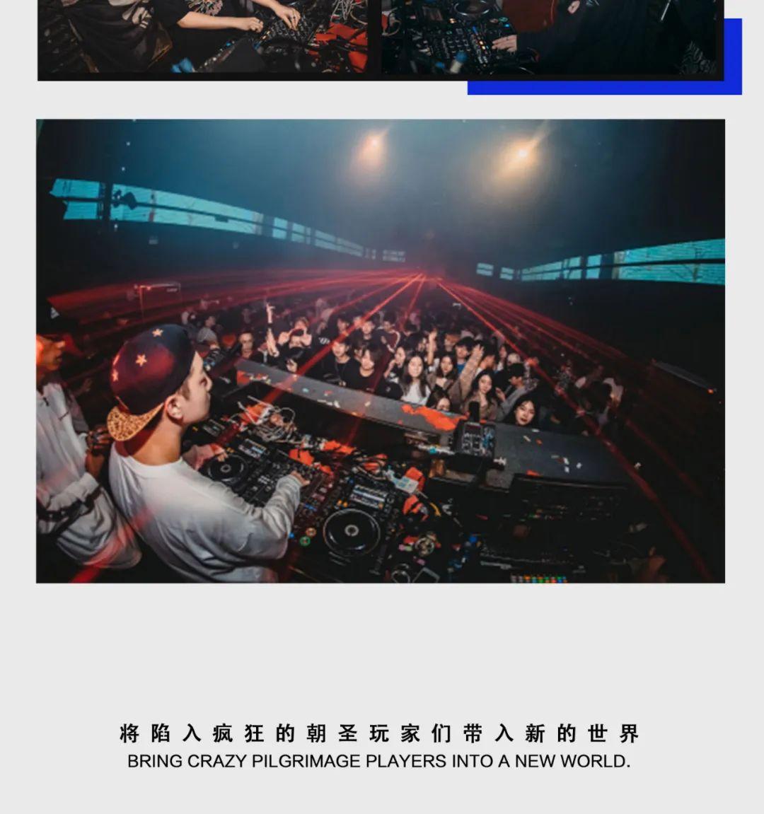 嘉宾预告‖MARQUEE 3.17,引爆你的神经！#DJ-APOLLON/DJ-IEL#-太原玛奇酒吧/MARQUEE CLUB