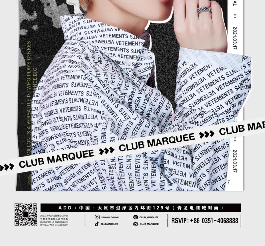 嘉宾预告‖MARQUEE 3.17,引爆你的神经！#DJ-APOLLON/DJ-IEL#-太原玛奇酒吧/MARQUEE CLUB