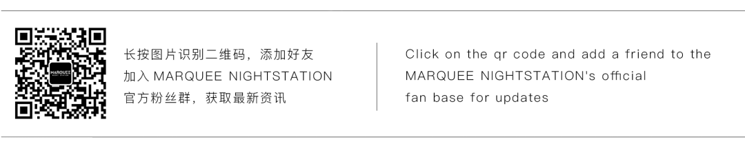 MARQUEE | 全球十大电音节，你最想去哪个？-上海玛奇酒吧/MARQUEE CLUB