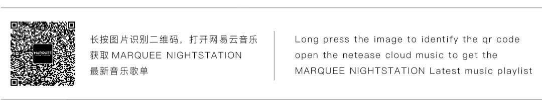 MARQUEE | 全球十大电音节，你最想去哪个？-上海玛奇酒吧/MARQUEE CLUB