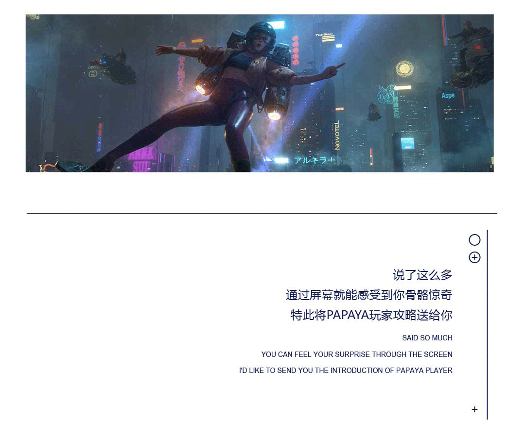 [PAPAYA PLAY HOUSE]2021·01·15开业盛典，快乐从此刻开始......-青岛趴趴鸭酒吧/PAPAYA酒吧