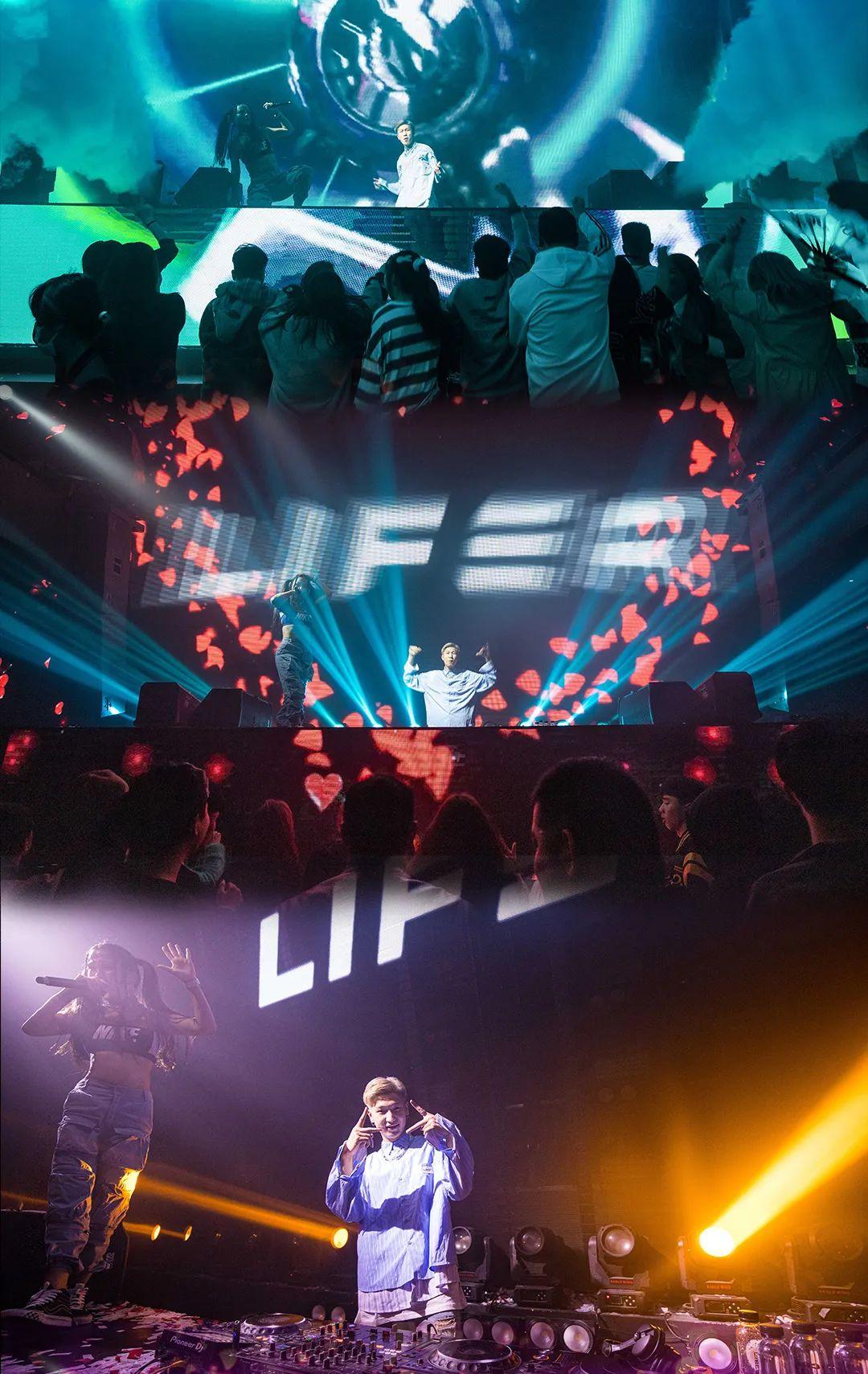 快来领取你的王牌炸弹DJ LIFER!-信阳MX酒吧/MX CLUB