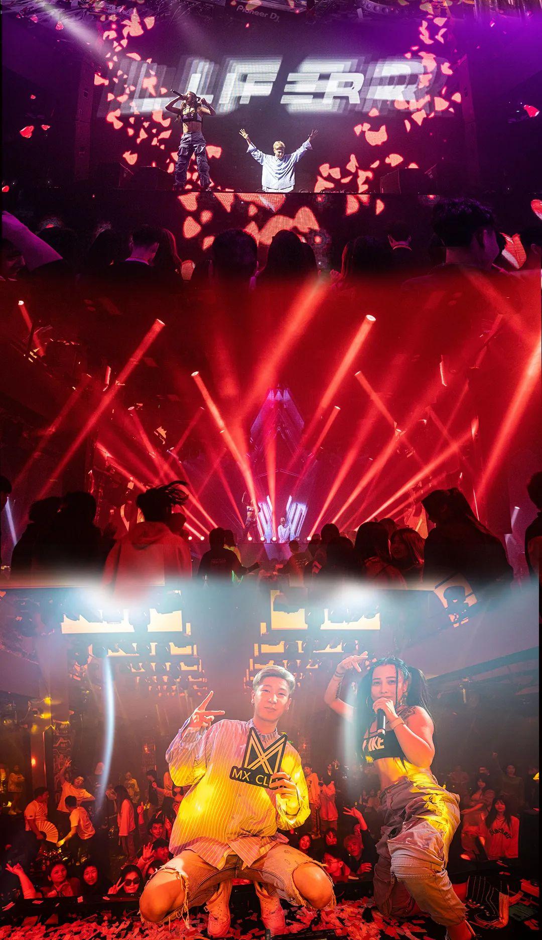 快来领取你的王牌炸弹DJ LIFER!-信阳MX酒吧/MX CLUB