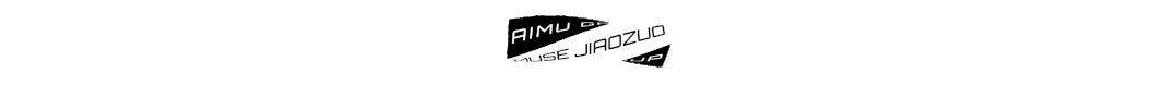 MUSE 焦作丨4/17霸榜歌曲《清空》@苏星婕 全国首演-焦作焦作缪斯酒吧/MUSE CLUB MUSE 焦作丨4/17霸榜歌曲《清空》@苏星婕 全国首演-焦作焦作缪斯酒吧/MUSE CLUB