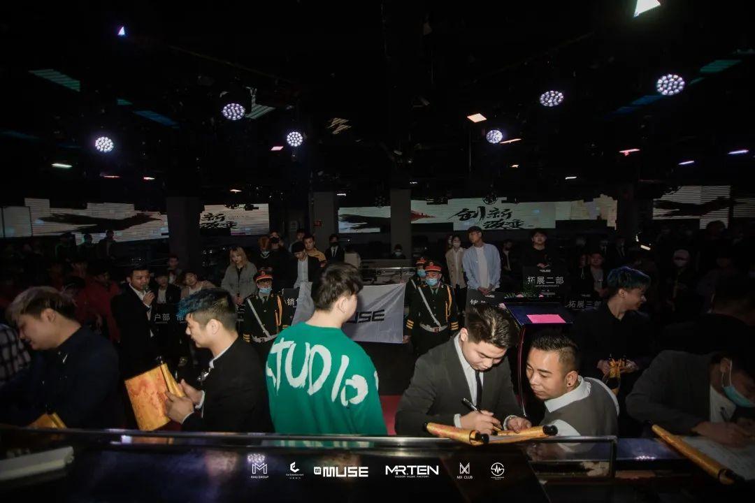 MUSE CLUB | 改变 创新-焦作缪斯酒吧/MUSE CLUB