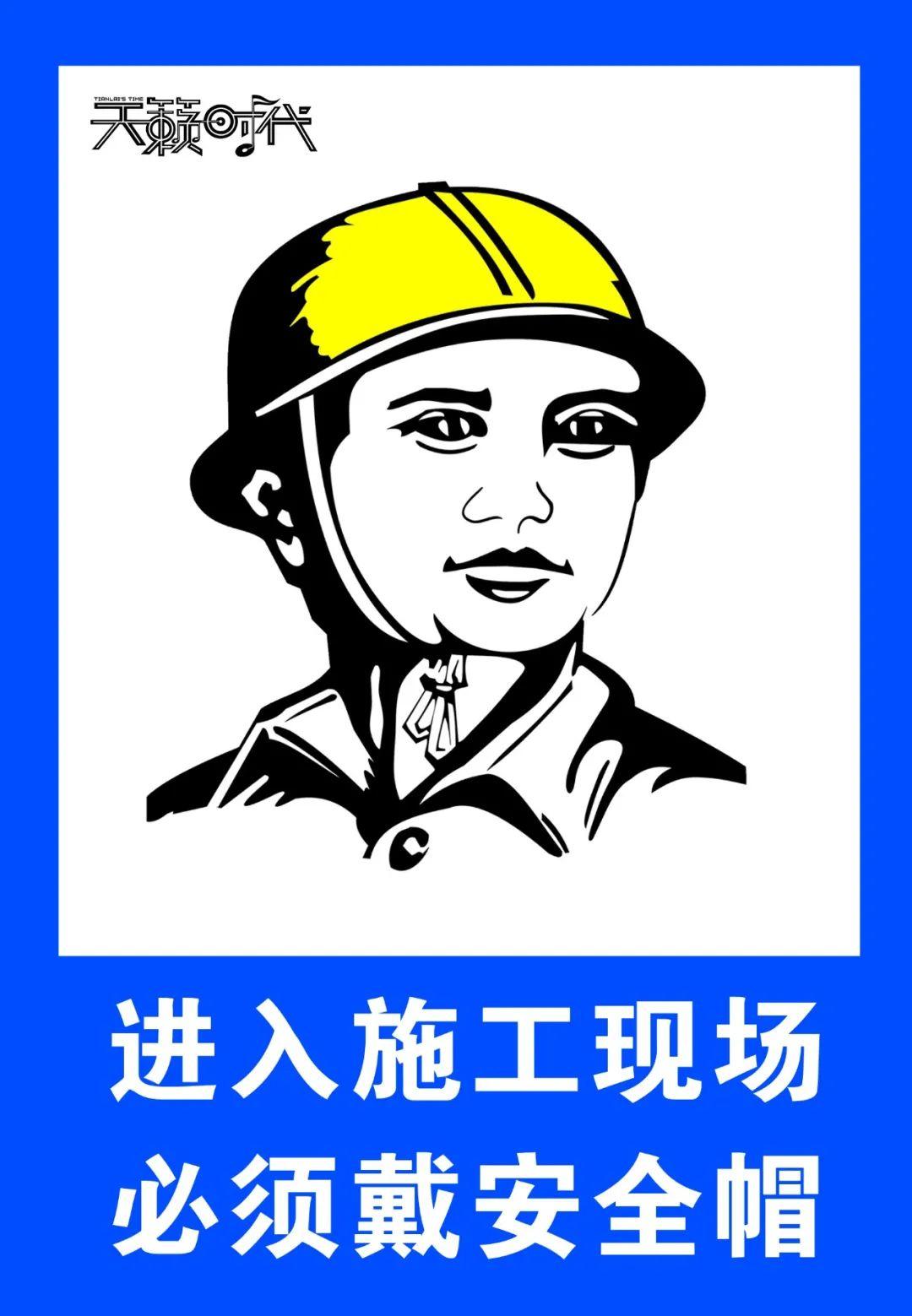 #5·1制燥# 啥也不说了，“打工人”全体起立好吗？-昆明天籁时代酒吧人民中路店