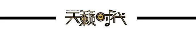 #5·1制燥# 啥也不说了，“打工人”全体起立好吗？-昆明天籁时代酒吧人民中路店