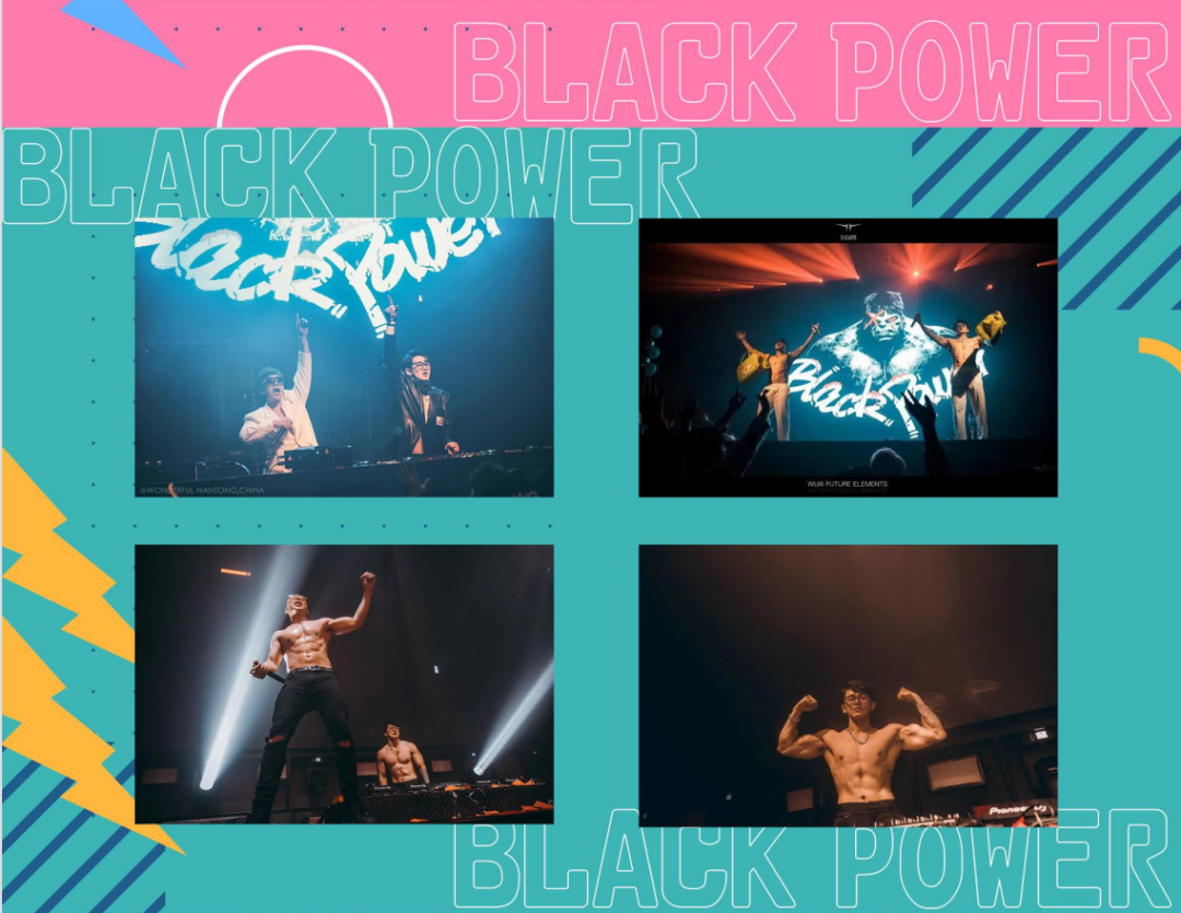 @MIAMI PARTY ROOM丨6月.11日一起炸翻全场（国内知名厂牌）POWRE@MIAMI不见不散！-任丘迈阿密酒吧/MIAMI PARTY ROOM