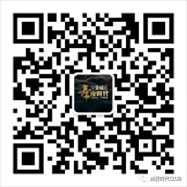 舞夜时代｜2019.05.-12 爱心献母亲-祝天下所有母亲节快乐！-勐腊舞夜时代CLUB