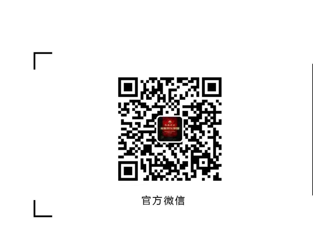 JK Night Vol.1: 恋爱の番-长春迪派克酒吧/D PARK