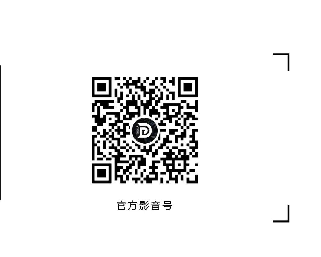 我要去 D·PARK &amp;quot;健身&amp;quot; 了！-长春迪派克酒吧/D PARK