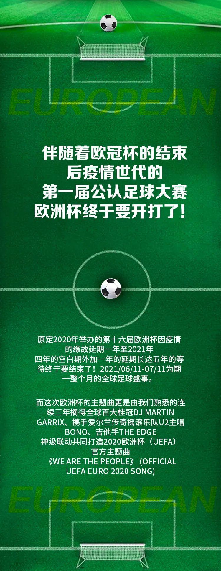 全深圳颜值最高的球迷 尽在WW-深圳WW酒吧/WhatWorld