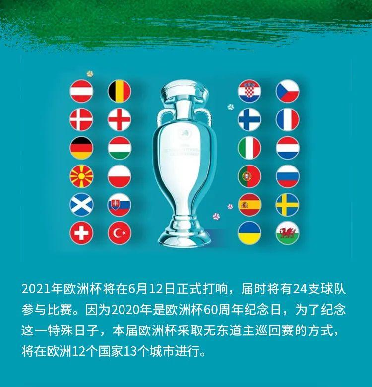 全深圳颜值最高的球迷 尽在WW-深圳WW酒吧/WhatWorld