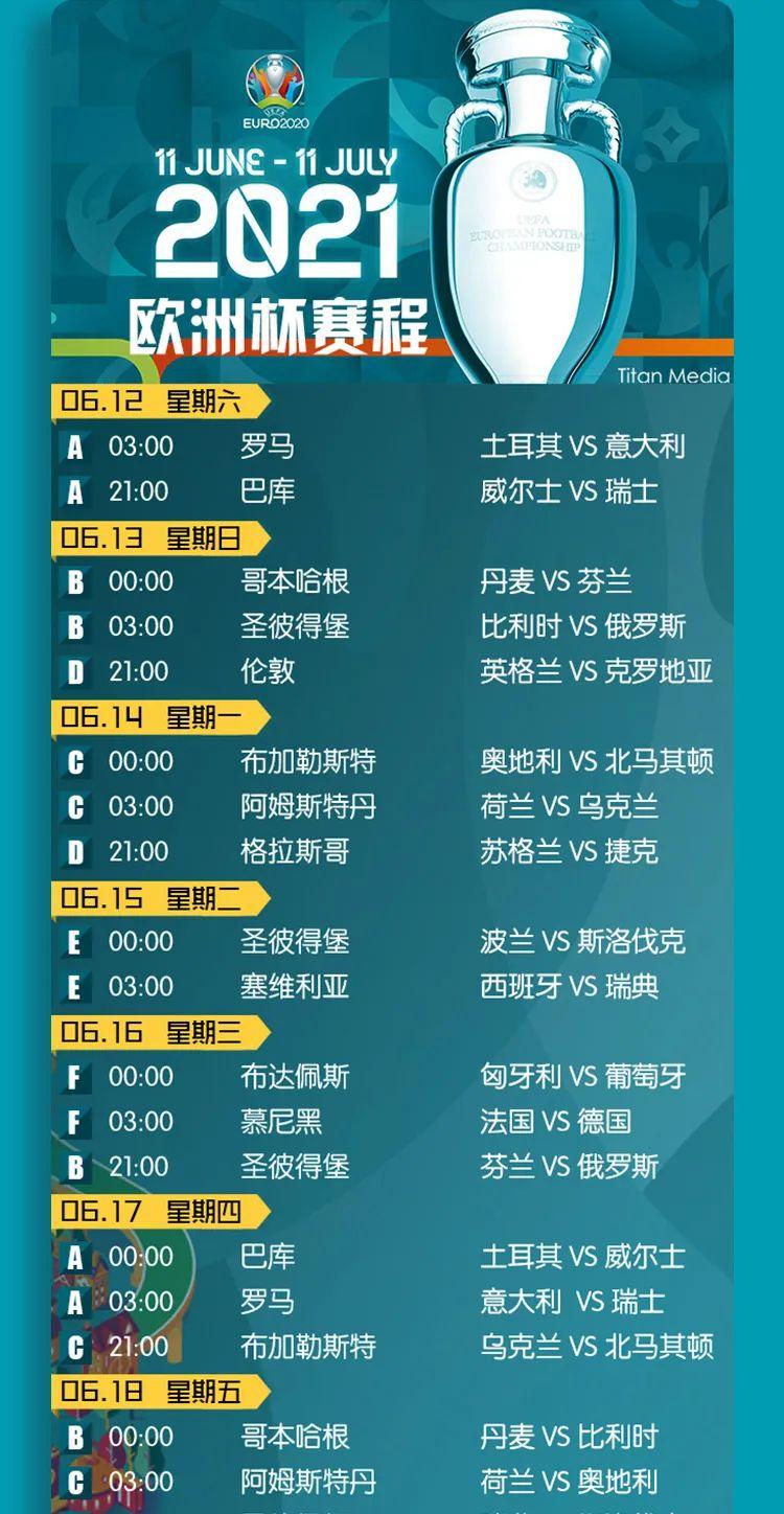 全深圳颜值最高的球迷 尽在WW-深圳WW酒吧/WhatWorld