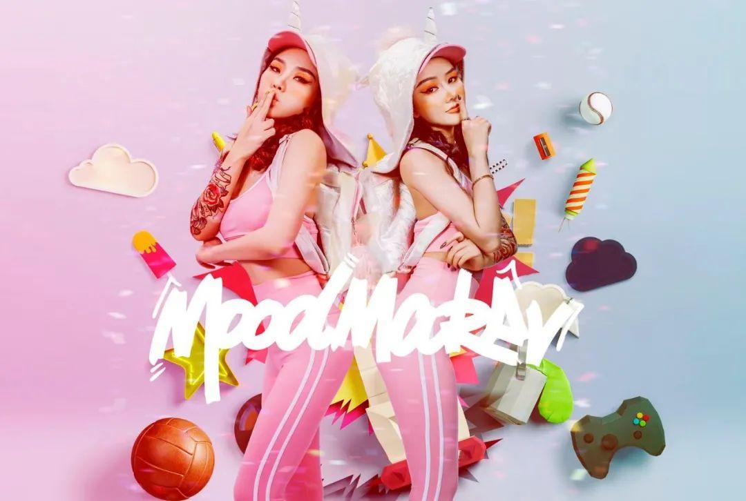 BBR丨11/22 @ MOODMAKER | DJ SARA &amp;amp; MC NICOLE-G | 感受风格迥异的甜美-福清BBR酒吧/Boom Boom Room