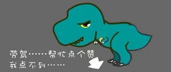 【CLUB BBR】&amp;amp;【绚彩苏打酒】| 2021/02/26(DJ-D2&amp;amp;MC-RANGO）拯救你的不开心-广元BBR酒吧/Boom Boom Room