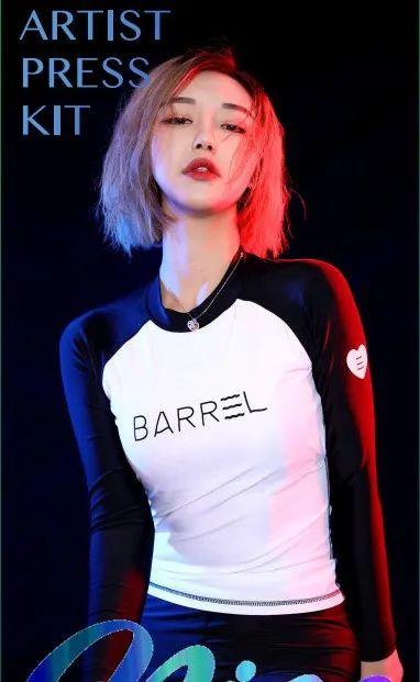 【CLUB BBR】&amp;amp;【绚彩苏打酒】| 2021/04/10（SUYU）调动你身体的躁动因子！-广元BBR酒吧/Boom Boom Room