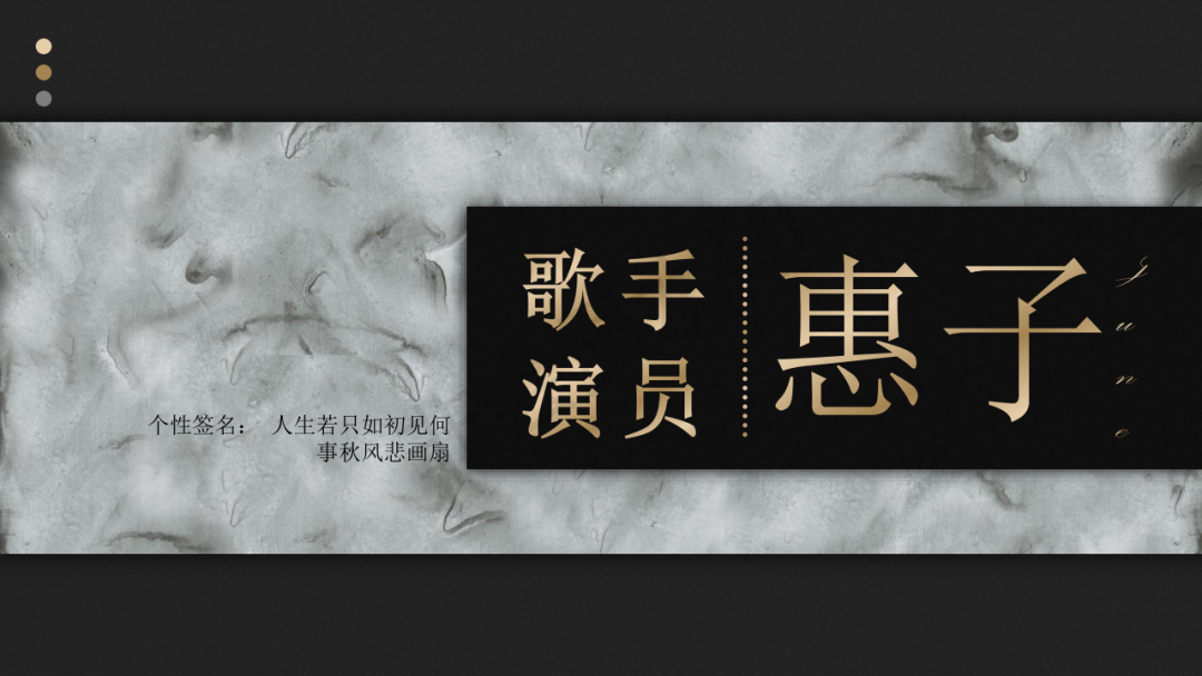 今晚惠子来了！宠粉，BBR是认真的！！-哈尔滨BBR酒吧/Boom Boom Room