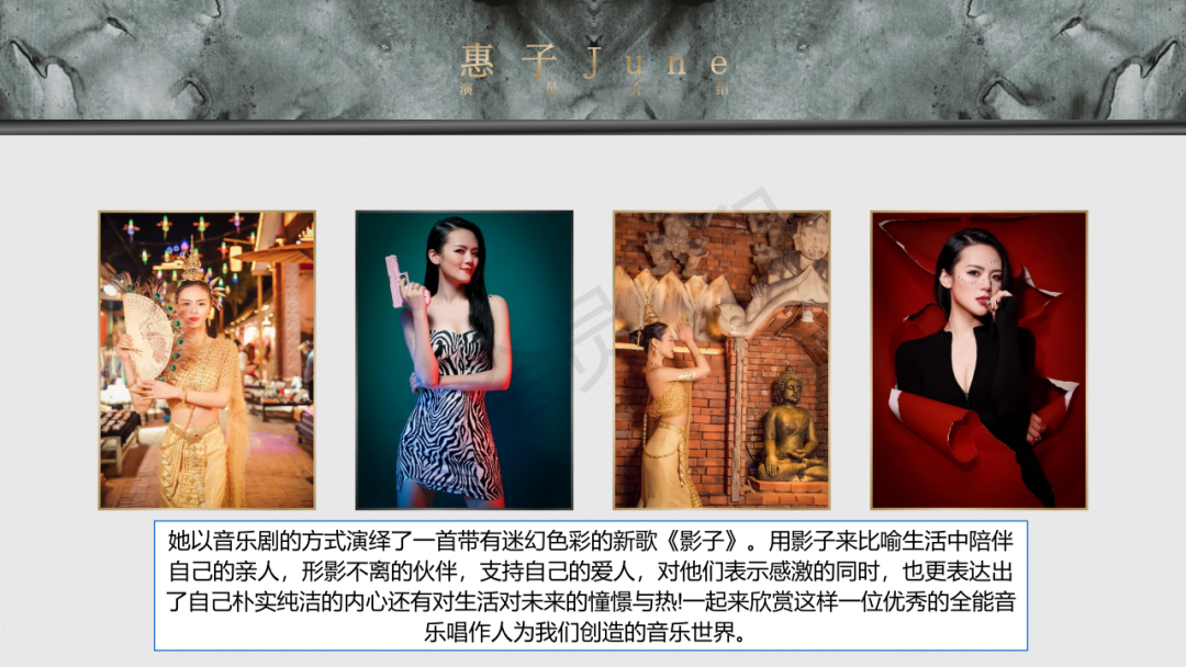 今晚惠子来了！宠粉，BBR是认真的！！-哈尔滨BBR酒吧/Boom Boom Room