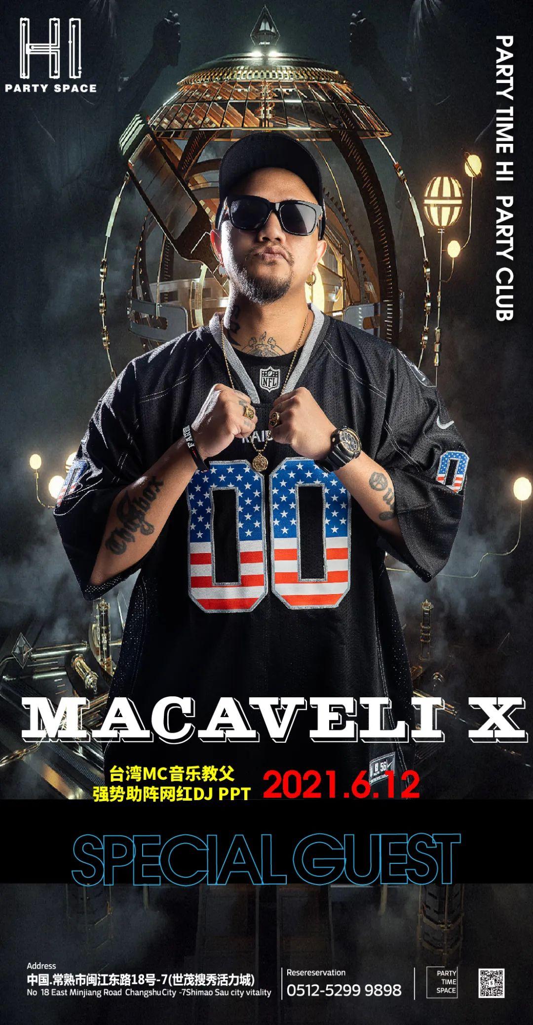6.12晚∥百万级网红DJ&amp;lt;PPT&amp;gt;抵达现场，火力全开！更有台湾MC教父&amp;lt;MACAVELI X&amp;gt;强势助阵！一起挑战你的蹦迪极限！-常熟斯贝斯酒吧/SPACE酒吧/PARTY SPACE